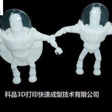 藝術(shù)與技術(shù)的完美融合 東莞市常平知音手板模型加工廠的研發(fā)之路