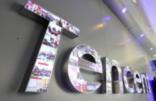 騰訊手機管家斬獲TechWeb 2017“鶴立獎” 彰顯個人互聯網服務影響力