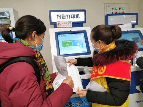 指尖上的便利 手機一站式獲取、查驗與打印醫療電子票據